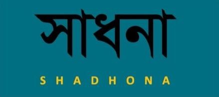 Shadhona